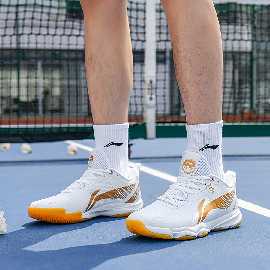 LiNing Anti-Slip And Wear-Resistant Cushioning Support Low-Top Badminton Shoes Unisex White Gold
