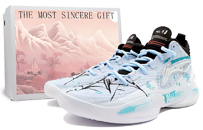 LINING YuShuai 18 Basketball Shoes Men Mid-Top White