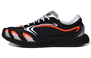 Adidas Y 3 Runner 4D 'Solar Orange'
