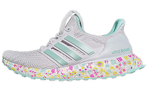 Adidas Ultra Boost White/Green Women's