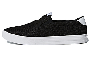 Adidas Neo Vs Set So 'Black White'