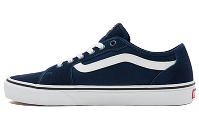 Vans Filmore Sneakers Blue