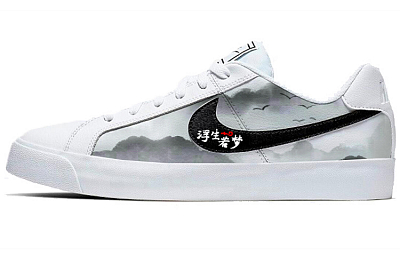 Nike Court Royale Collection Skateboard Shoes Unisex Low Top White/Black