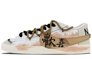 Nike Blazer Low Low-Top Skateboard Shoes Men's White Yellow