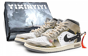 Jordan Air Jordan 1 High-Top Vintage Basketball Shoes Men's Yellow Black