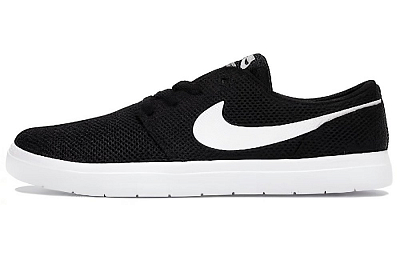 Nike Sb Portmore Ii Ultralight 'Black White'