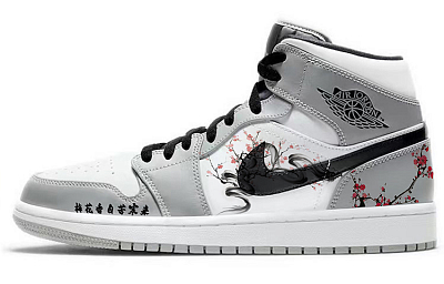 Jordan Air Jordan 1 Vintage Basketball Shoes Men High Top Gray/White