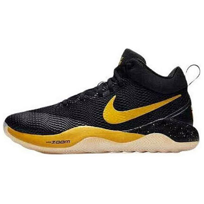Nike Zoom Rev Pe Draymond Green