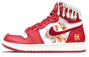 Jordan Air Jordan 1 Anti-Slip And Wear-Resistant Lightweight High-Top Vintage Basketball Shoes Women's Red Gold 1 2799819