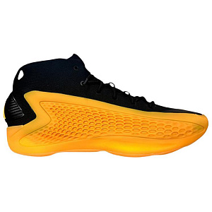 Adidas Ae 1 'University Of Arkansas Pine Bluff' Pe 1 2801494