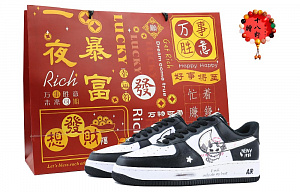 Nike Air Force 1 Graffiti Demon 1 SDS Low-Top Skateboard Shoes Unisex Black White