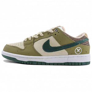 Nike Sb Dunk Low Yuto Horigome Matcha