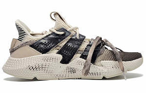 Adidas Originals PROPHERE Cushioning Low-Top Casual Shoes Unisex Light Brown 1 2811968