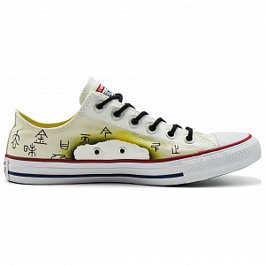Converse Chuck Taylor All Star Piles Of Scrolls-Schrödinger's Cow Low-Top Canvas Shoes Unisex Ecru 1 2813438