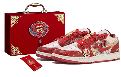 Jordan Air Jordan 1 Low Top Vintage Basketball Shoes GS Gold Red