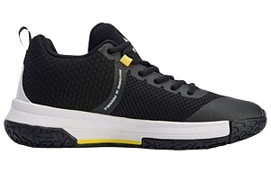 LiNing Non-attack Cushioning Low-Top Basketball Shoes Men's Black White 1 2830897