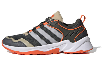 Adidas Neo 20 20 Fx Trail 'Brown Green'