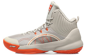 LiNing YuShuai TD Cushioning Coverage Support Mid-Top Basketball Shoes Men's Gray