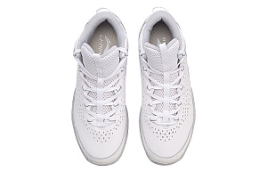 LiNing Cushioning Rebound Mid-Top Basketball Shoes Unisex White Gray 3 2834217