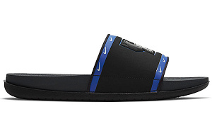 Nike OffCourt Slide 'Kentucky' 1 2835246
