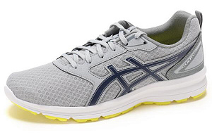 Asics Cultiv Grey 1 2850684