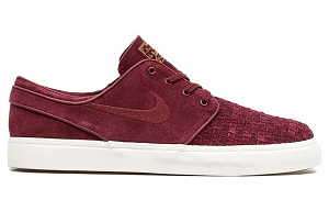 Nike Sb Zoom Stefan Janoski Elite Night Maroon 1 2857052