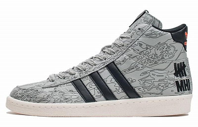 Adidas Originals Jabbar Hi Undefeated X Maharishi