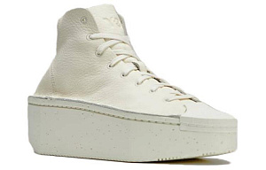 Adidas Y 3 Brick Court Hi Cream White Off White 1 2869365