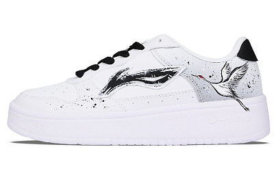 LiNing Ink Wash Crane Man Anti-Slip And Wear-Resistant Breathable Low-Top Skateboard Shoes Men's Black White