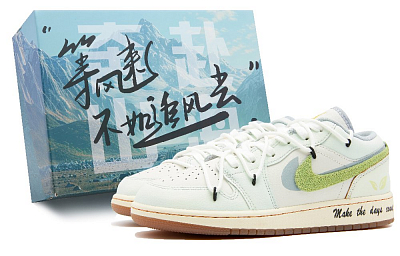 Jordan Air Jordan 1 Low SE Anti-Slip Wear-Resistant Low-Top Vintage Basketball Shoes GS White Green