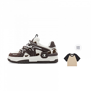 Champion Sculpted Cloud Karst Skate Skateboard Shoes Women's Brown