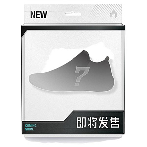 PUMA Levitation Rombaut Black