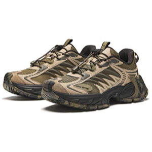 Anta Star Moon 2 Wear-Resistant Height Increasing Low-Top Chunky Sneakers Men's Forest Green Charcoal Gray 1 2891035
