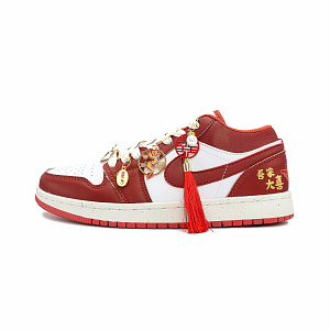 Jordan Air Jordan 1 Abrasion Resistant Low Top Vintage Basketball Shoes Unisex Red White 1 2891896