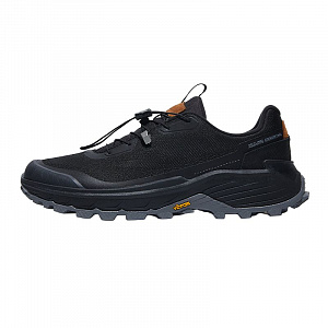 Mizuno Crosswild Ii Sneakers