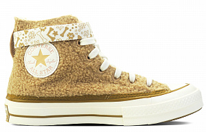 Converse 1970s Canvas Shoes Unisex High-Top Light Brown 1 2900881
