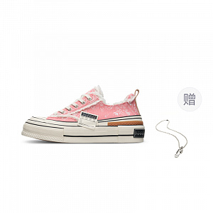 VESSEL Low Top Canvas Shoes Unisex Pink Litchi 1 2917048