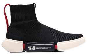 LiNing Essence 2 Vintage Basketball Shoes Women's High top Black/Red/Ecru 1 2917530