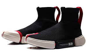 LiNing Essence 2 Vintage Basketball Shoes Women's High top Black/Red/Ecru 2 2917531