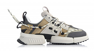 LiNing Cushioning Anti-Slip And Wear-Resistant Chunky Sneakers Men's Gray Brown 1 2917605