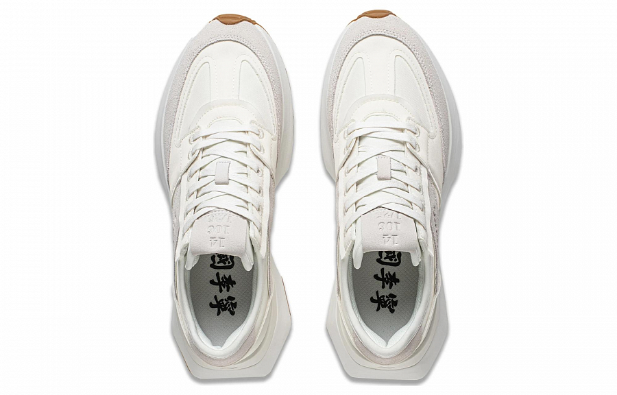 LiNing 001 Vntg Lightweight And Wear-resistant Low-Top Running Shoes Women's White купить в интернет-магазине Yoocart с быстрой доставкой по России.