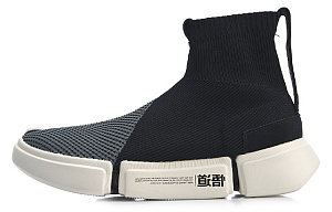 LiNing Anti-Slip Wear-Resistant High-Top Vintage Basketball Shoes Men's Black Gray White