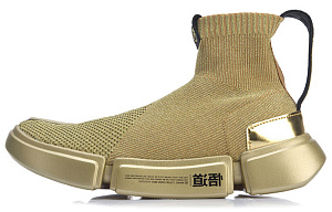 LiNing Essence 2 Vintage Basketball Shoes Men's High top Crimson Gold