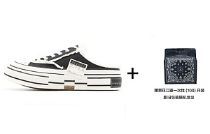 VESSEL G.O.P. Slip On Low Top Skateboard Shoes Unisex Black