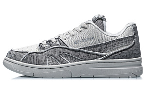 LiNing 937 Vintage Basketball Shoes Men's Low top Brick Gray
