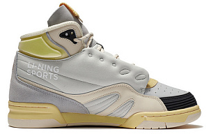LiNing 937 Deluxe Hi SP Wear-resistant And Lightweight High-Top Skateboard Shoes Men's Gray 1 2925008