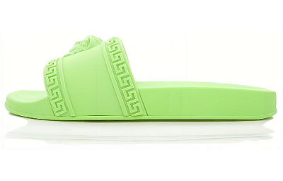 VERSACE Palazzo Medusa Pool Slide 'Citron'