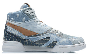 LiNing Vintage Basketball Shoes Men's High top Blue 1 2929463