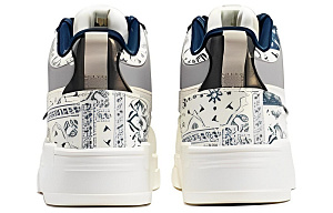 361° Tide Burn 2 Slip Resistant, Abrasion Resistant, Thermal High Top Skateboard Shoes Women's White Blue 2 2984917