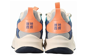 361° Burning Plains Abrasion Resistant Thermal Low Top Casual Shoes Men's Greige 3 2986987